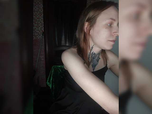 TearPrincess's BongaCams show and profile