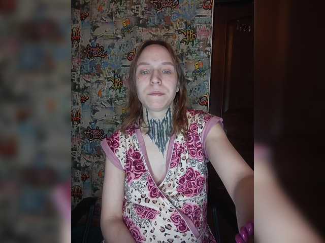 TearPrincess's BongaCams show and profile