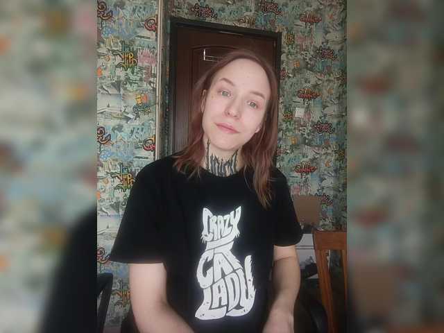 TearPrincess's BongaCams show and profile