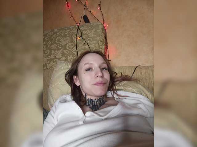 TearPrincess's BongaCams show and profile