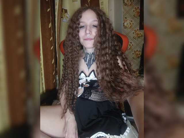 TearPrincess — My dream is to reduce @remain up to 0 Fuck a cock in a pussy-Squirt! Vibrator my best friend lovense is always included in the broadcast from 1 token includes a vibration massage in my hot pussy and my pussy is wet and sticky from orgasm - Fuck 