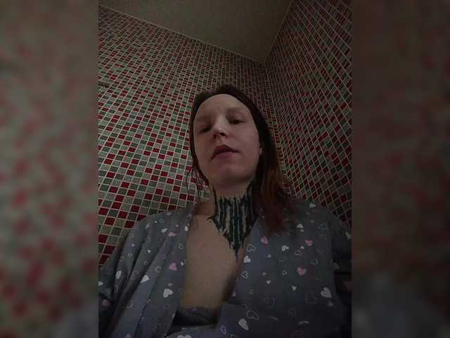 TearPrincess's BongaCams show and profile