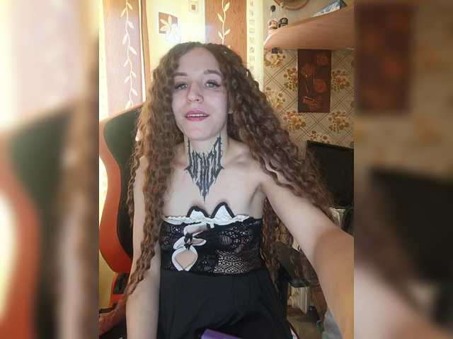 TearPrincess's BongaCams show and profile