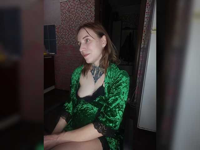 TearPrincess's BongaCams show and profile