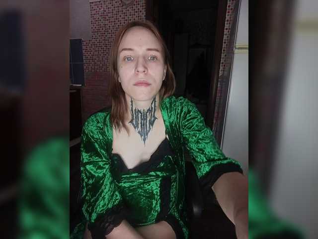 TearPrincess's BongaCams show and profile