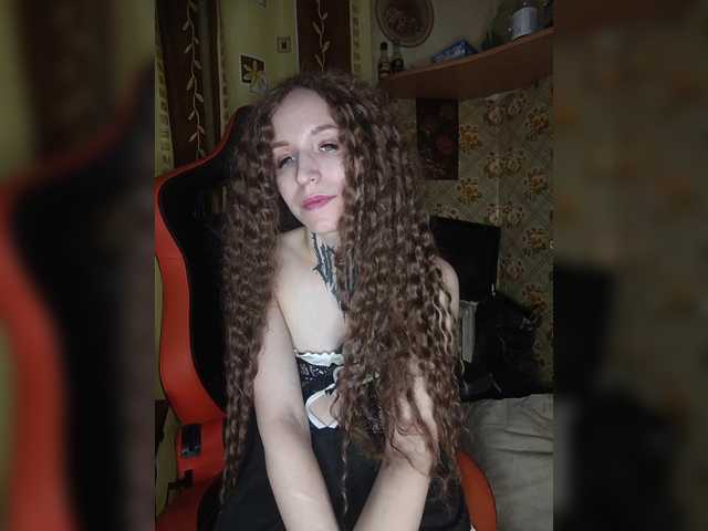 TearPrincess from BongaCams is Freechat