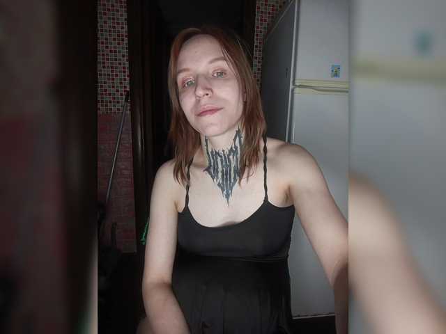 TearPrincess's BongaCams show and profile