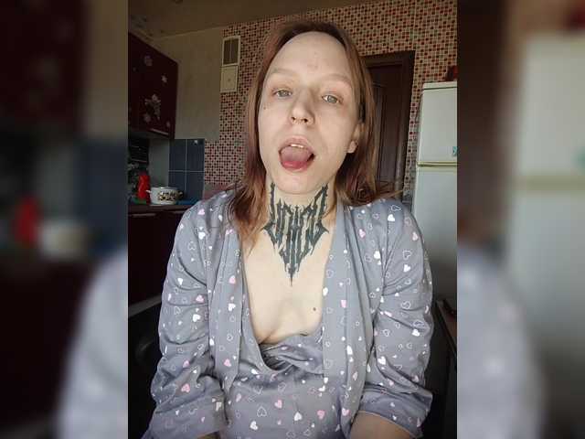 TearPrincess's BongaCams show and profile