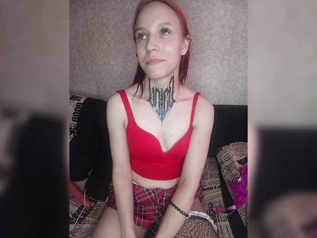 секс TearPrincess