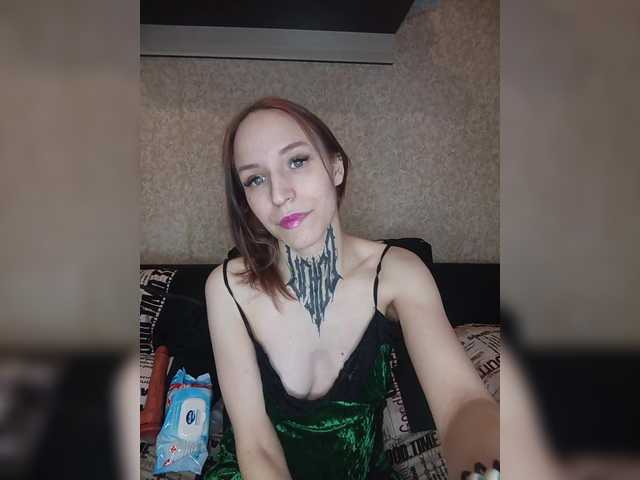 TearPrincess's BongaCams show and profile