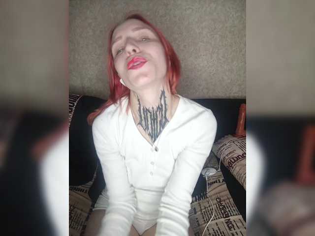 TearPrincess's BongaCams show and profile