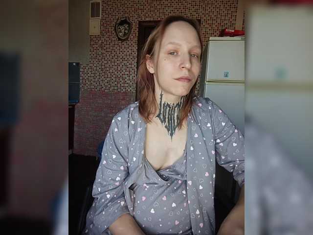 TearPrincess's BongaCams show and profile