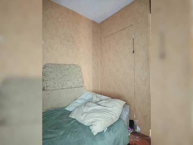 TearPrincess from BongaCams is Freechat