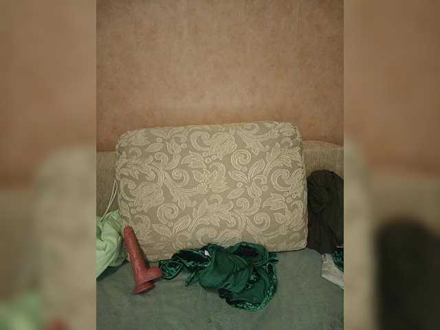 TearPrincess's BongaCams show and profile