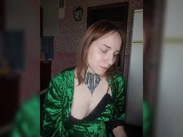 TearPrincess's BongaCams show and profile