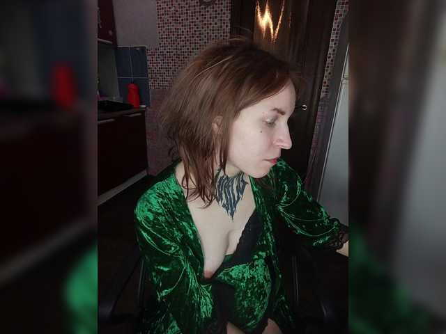 TearPrincess's BongaCams show and profile