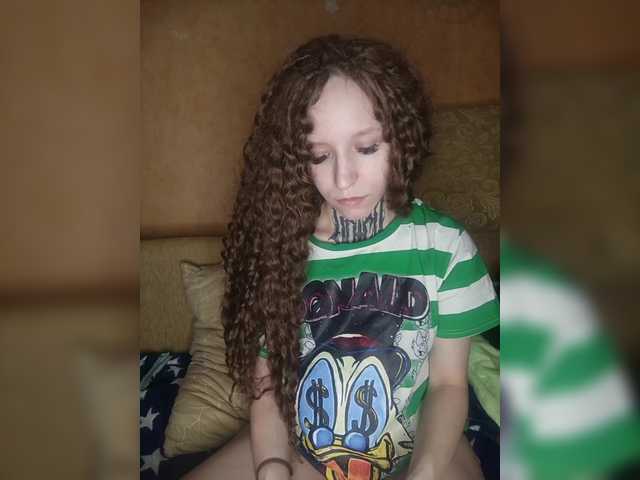 TearPrincess's BongaCams show and profile