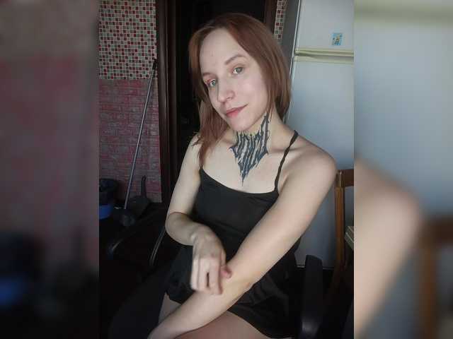 TearPrincess's BongaCams show and profile