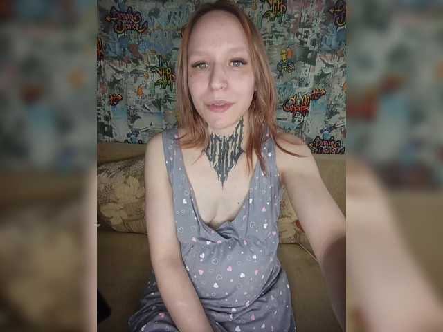 TearPrincess's BongaCams show and profile