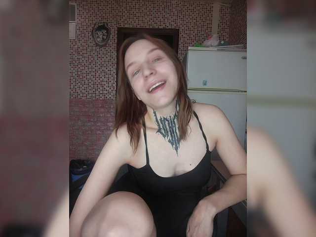 TearPrincess's BongaCams show and profile