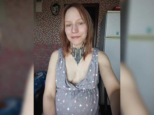 TearPrincess's BongaCams show and profile