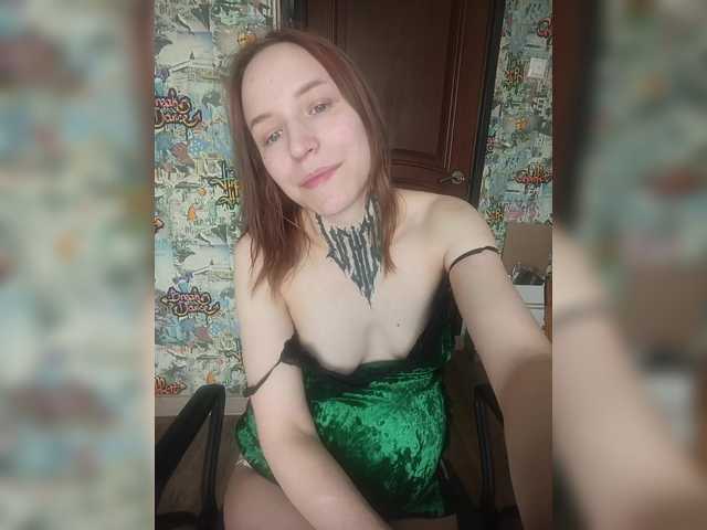 TearPrincess's BongaCams show and profile