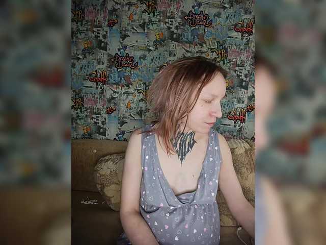 TearPrincess's BongaCams show and profile