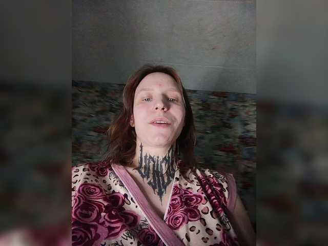 TearPrincess's BongaCams show and profile