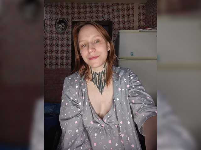 TearPrincess's BongaCams show and profile