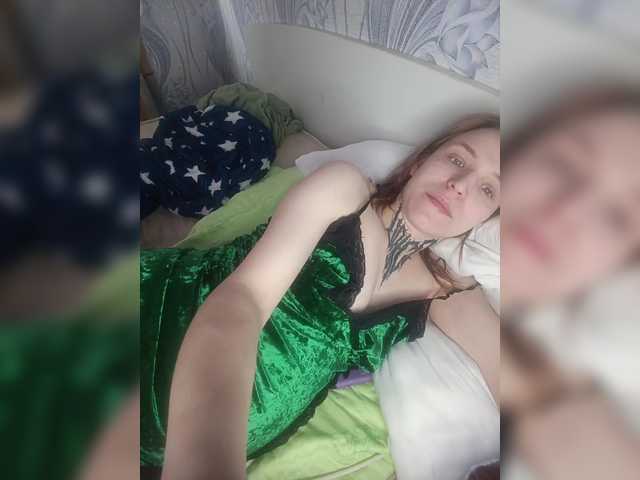 TearPrincess's BongaCams show and profile