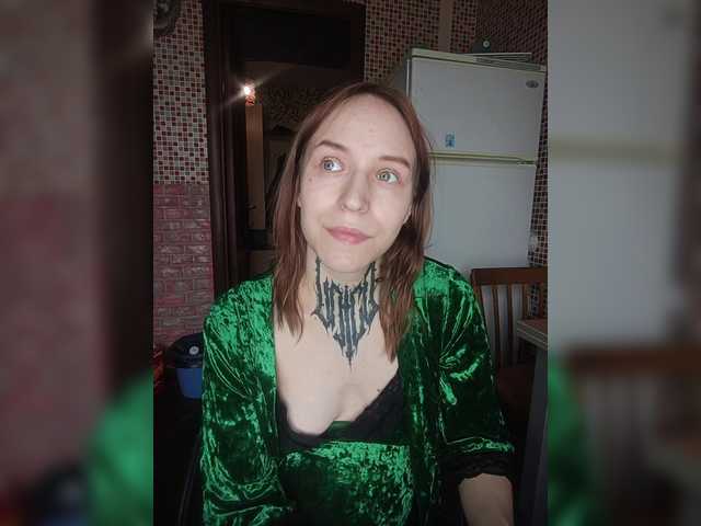 TearPrincess's BongaCams show and profile