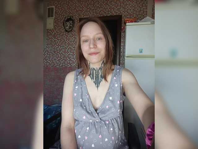 TearPrincess's BongaCams show and profile