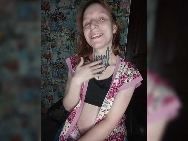 TearPrincess's BongaCams show and profile