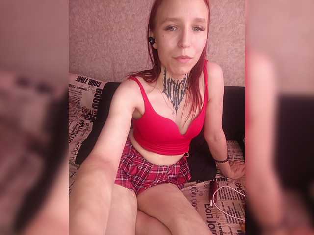  TearPrincess chat room