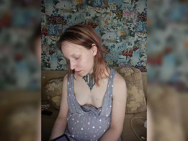 TearPrincess's BongaCams show and profile