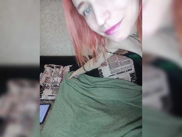 TearPrincess на llcam