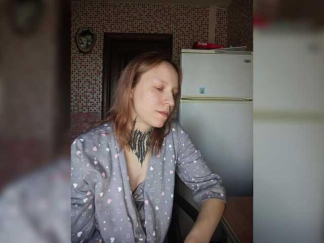 TearPrincess's BongaCams show and profile