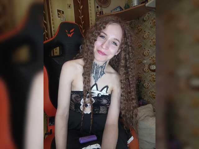 TearPrincess from BongaCams is Freechat