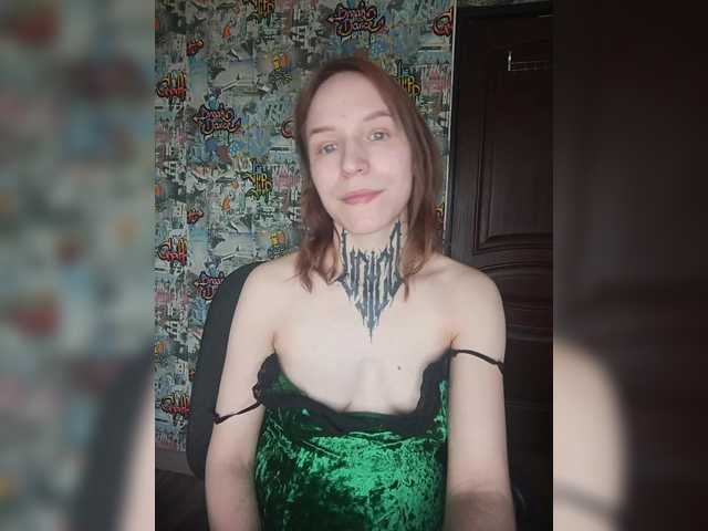 TearPrincess's BongaCams show and profile