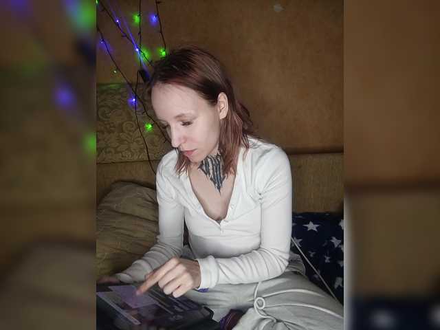 TearPrincess's BongaCams show and profile