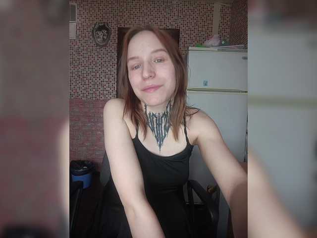 TearPrincess's BongaCams show and profile