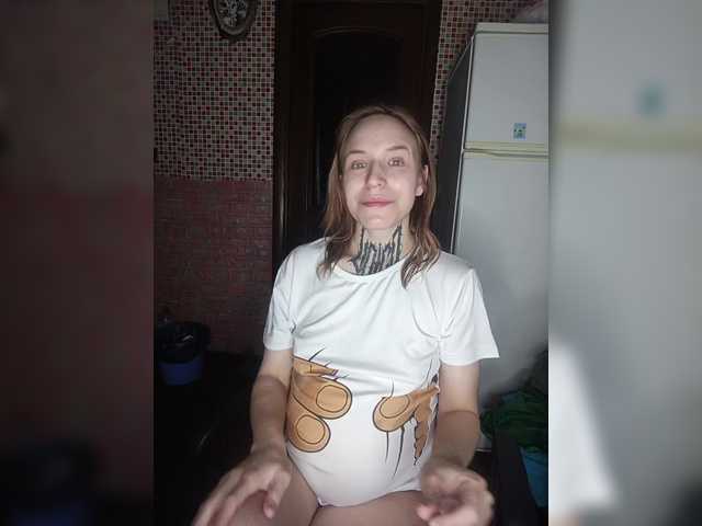 TearPrincess's BongaCams show and profile