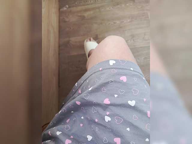 TearPrincess's BongaCams show and profile