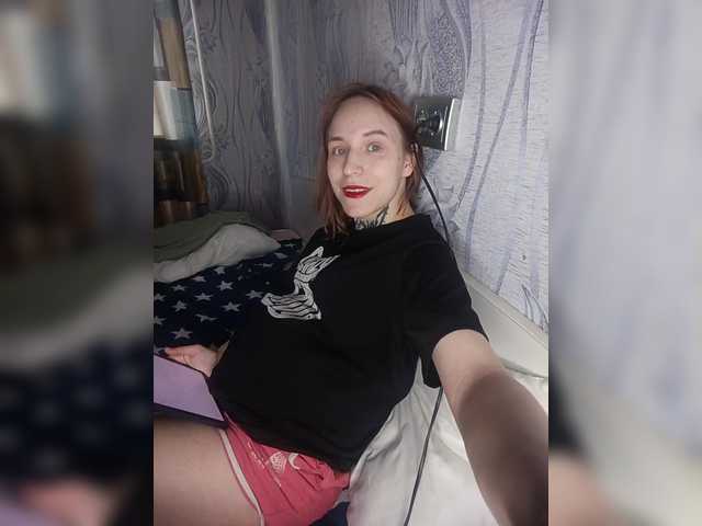 TearPrincess's BongaCams show and profile