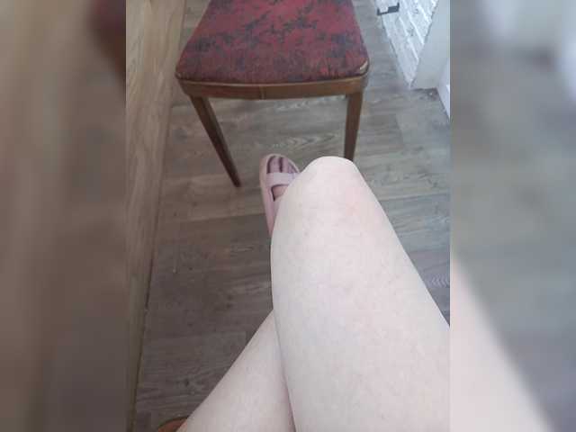 TearPrincess's BongaCams show and profile