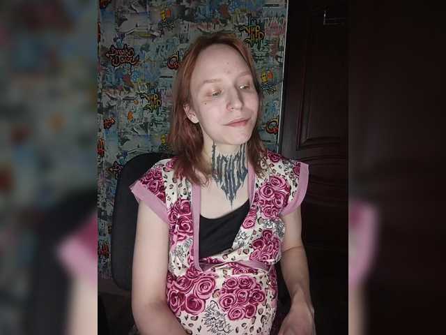 TearPrincess's BongaCams show and profile