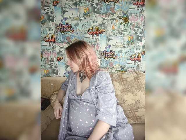 TearPrincess's BongaCams show and profile