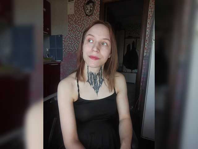 TearPrincess live cam profile