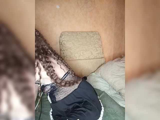 эросцена TearPrincess