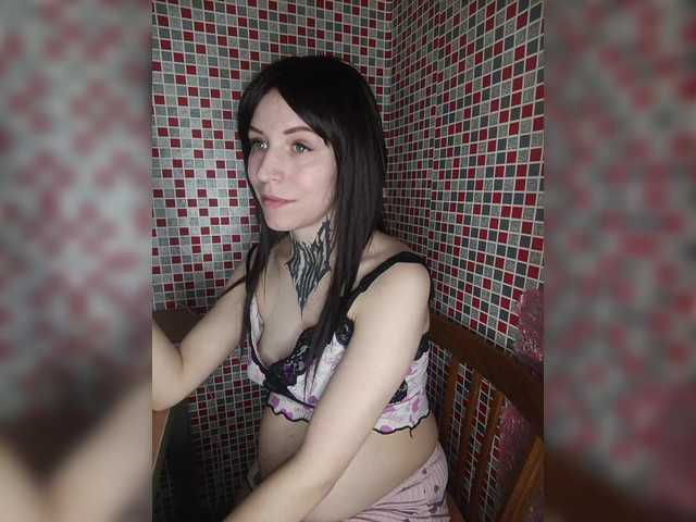 TearPrincess's BongaCams show and profile